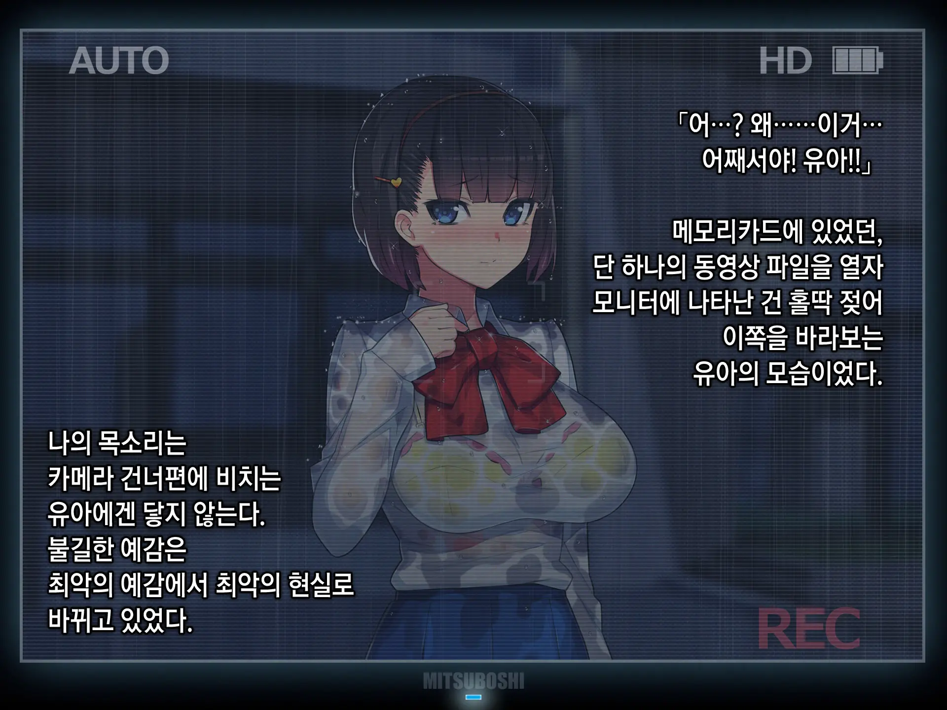 웹툰 이미지 21