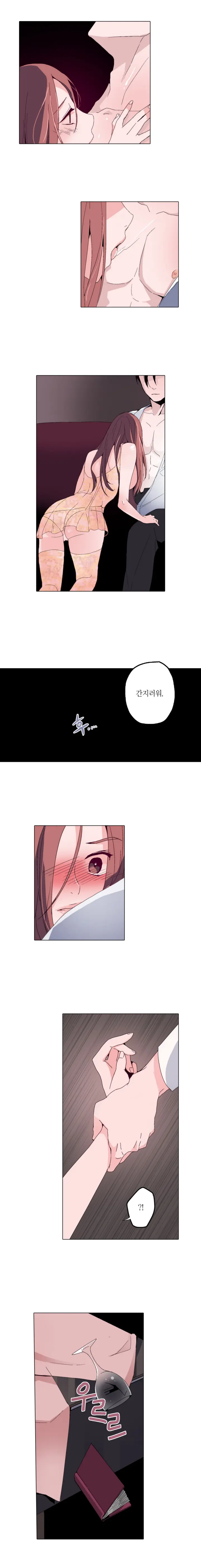 웹툰 이미지 23