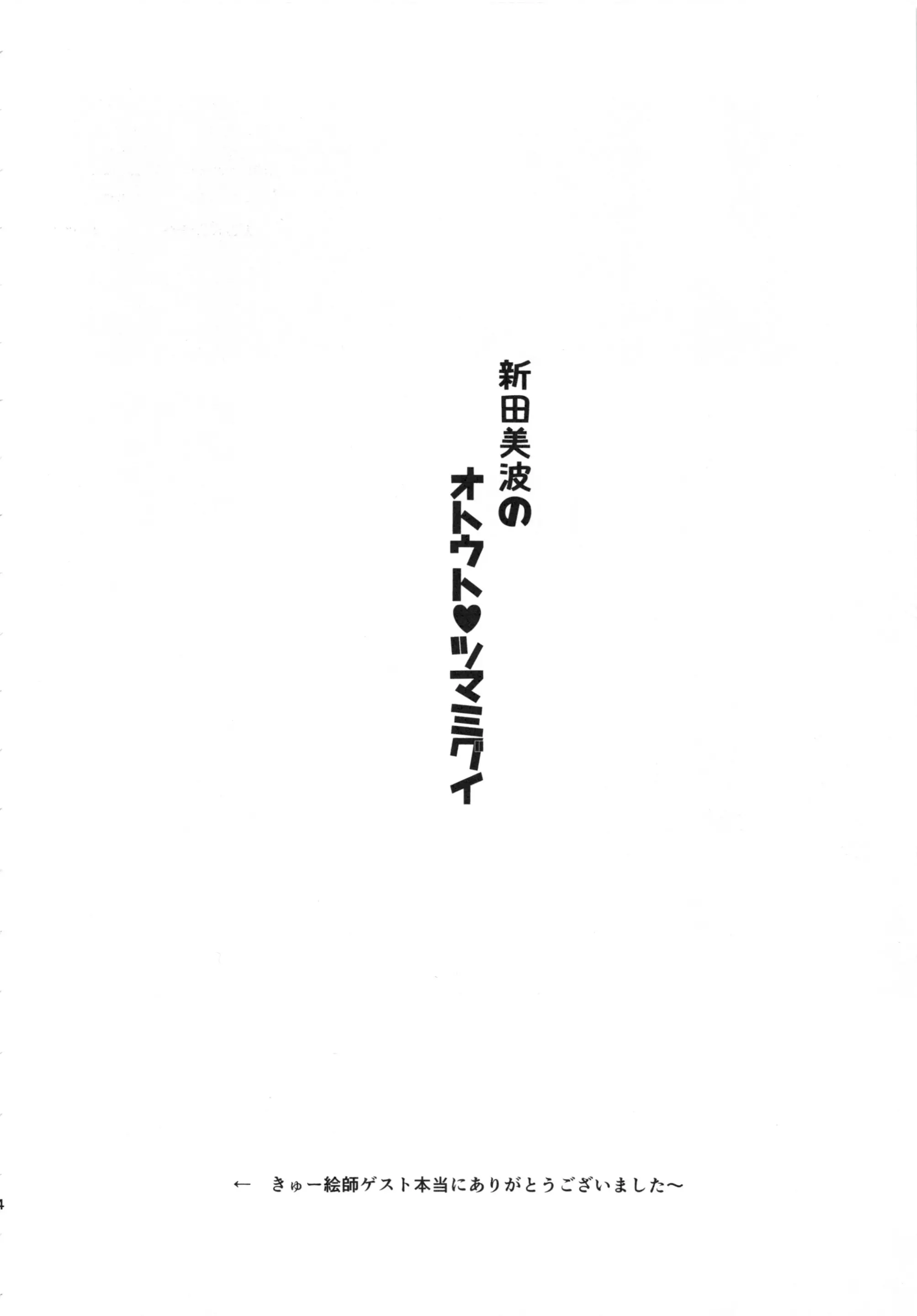웹툰 이미지 22