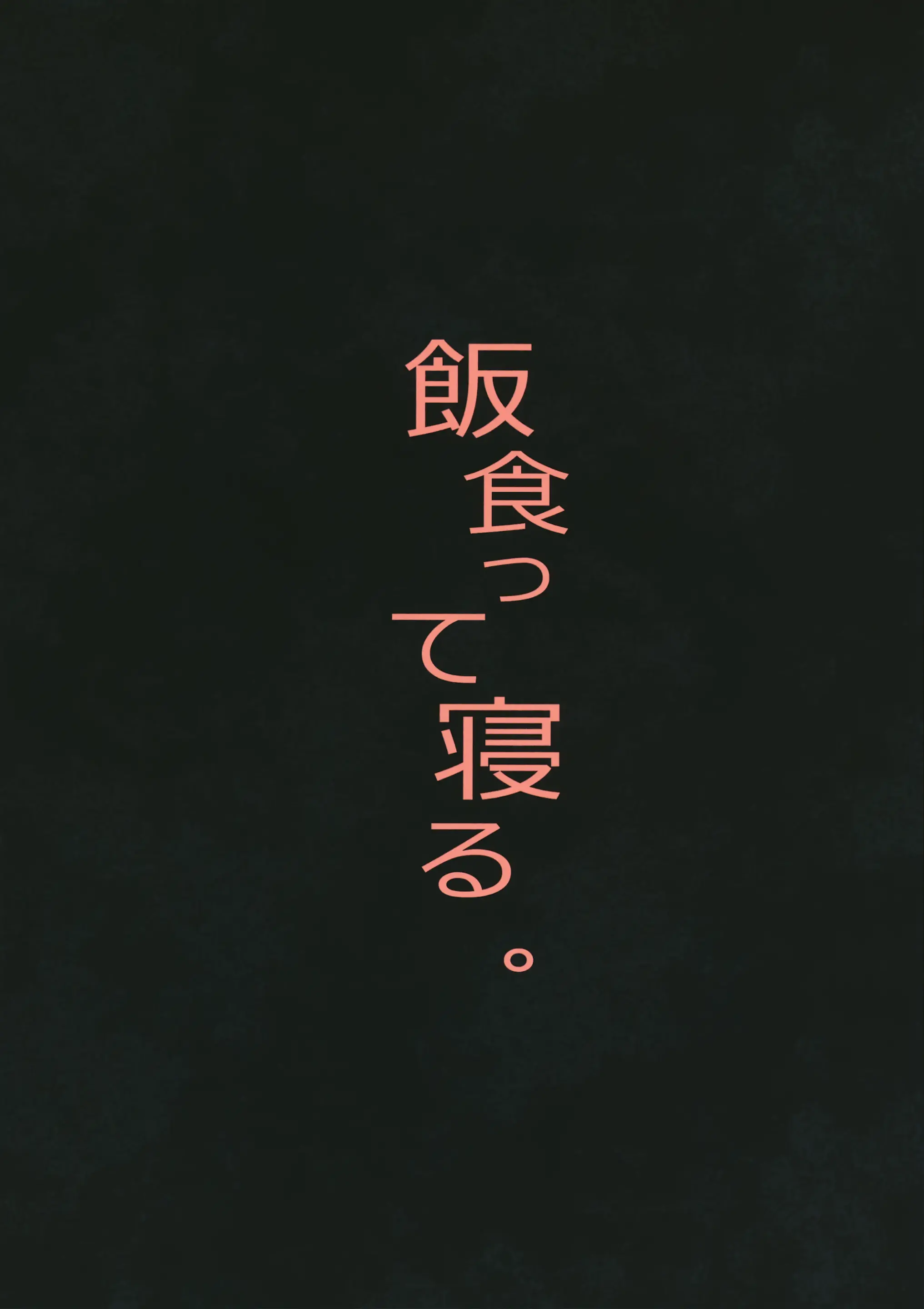웹툰 이미지 34