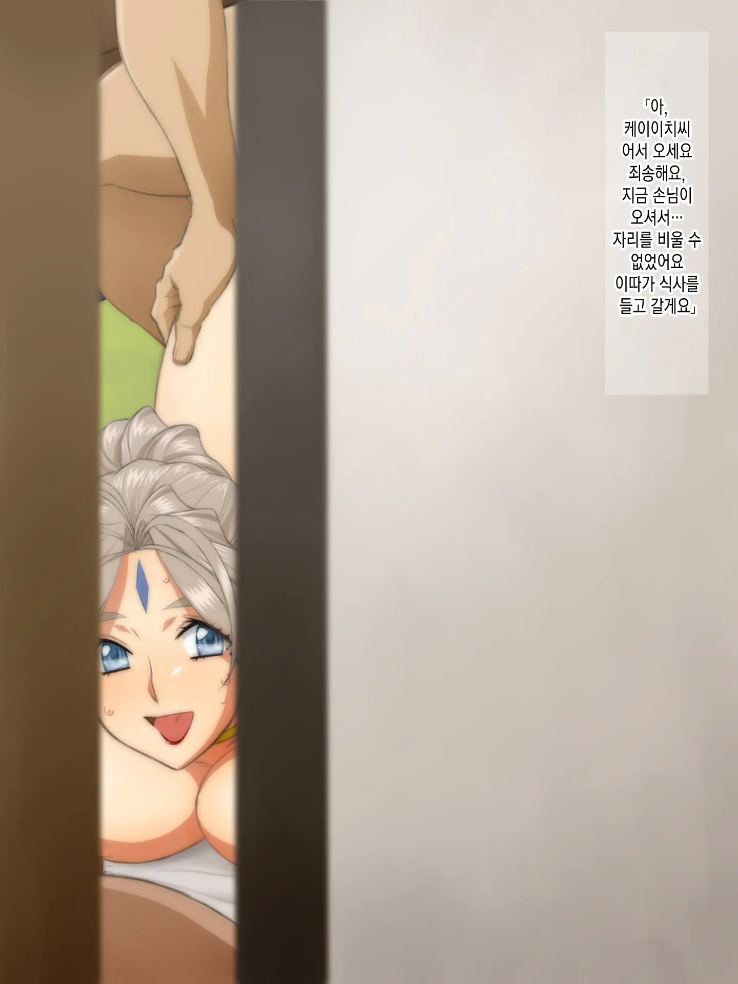 웹툰 이미지 17
