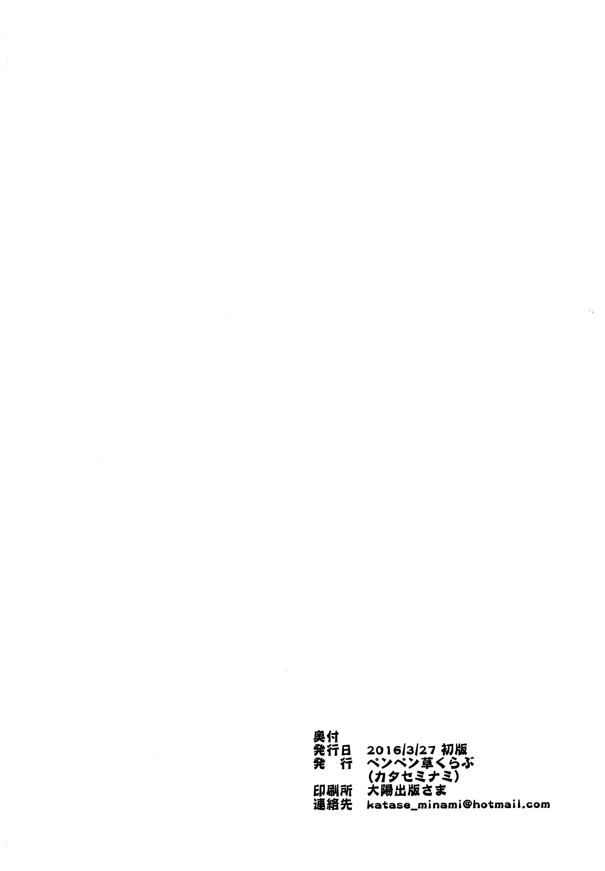 웹툰 이미지 21