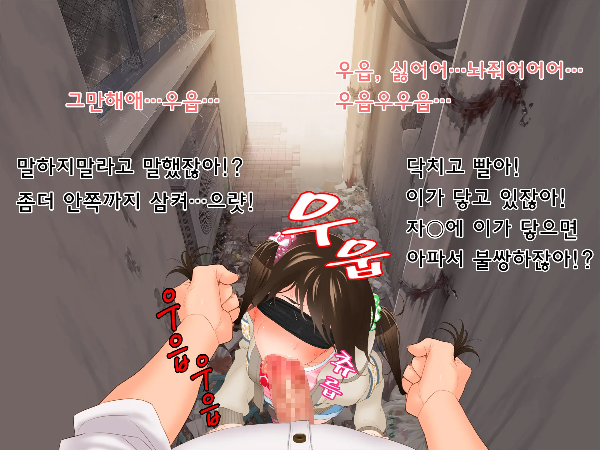 웹툰 이미지 35
