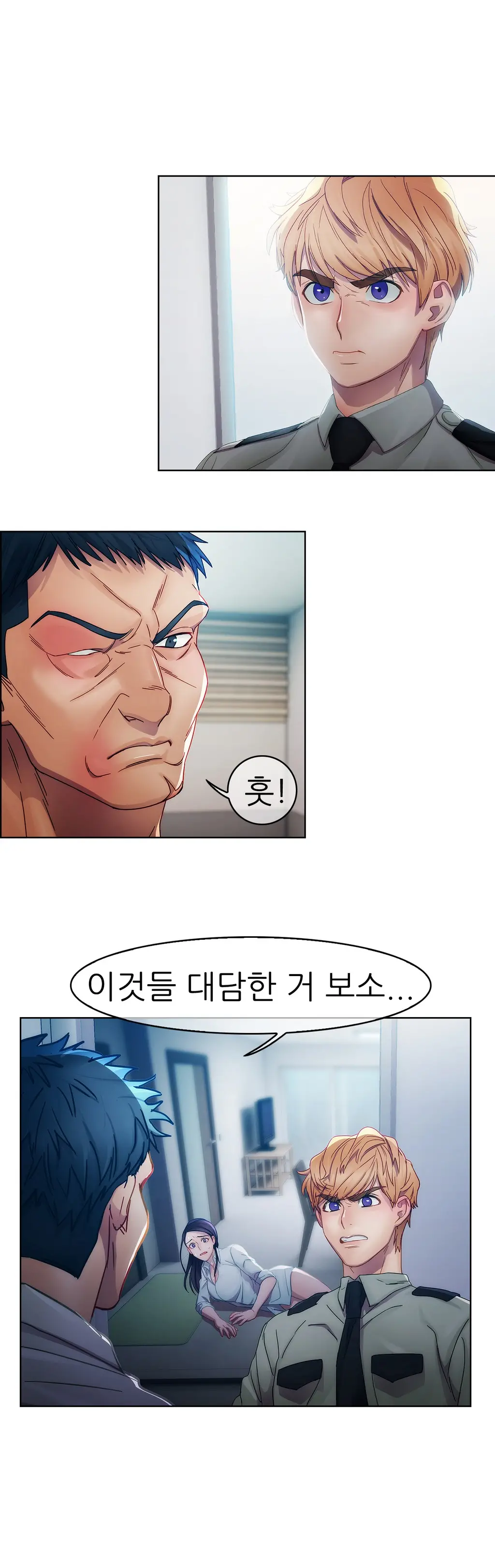 웹툰 이미지 96