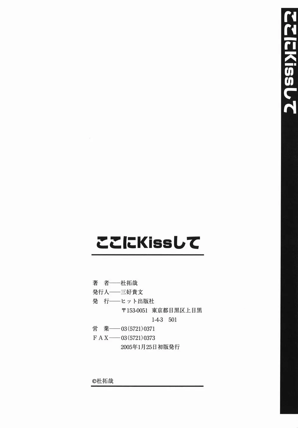웹툰 이미지 165