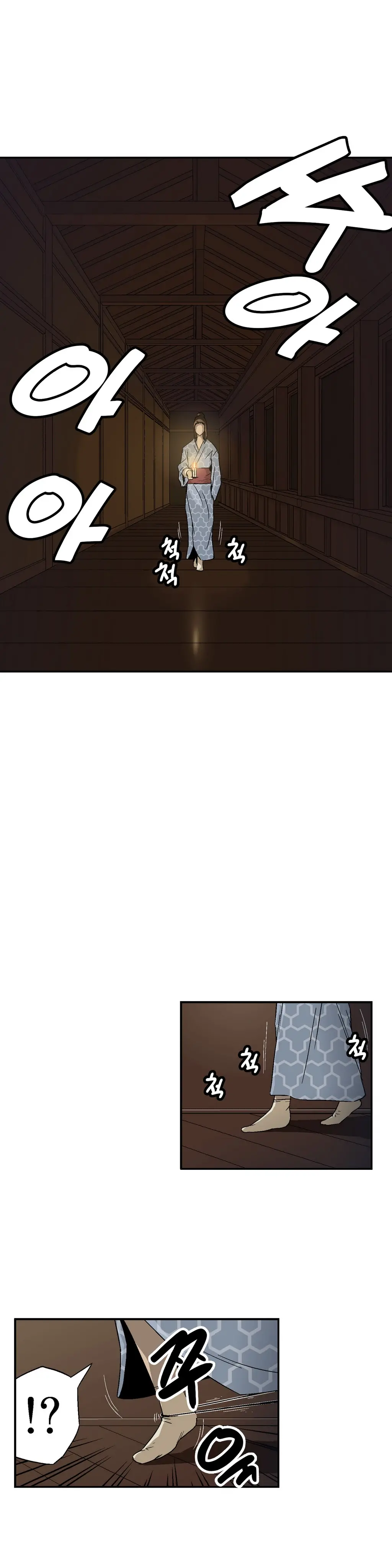 웹툰 이미지 130