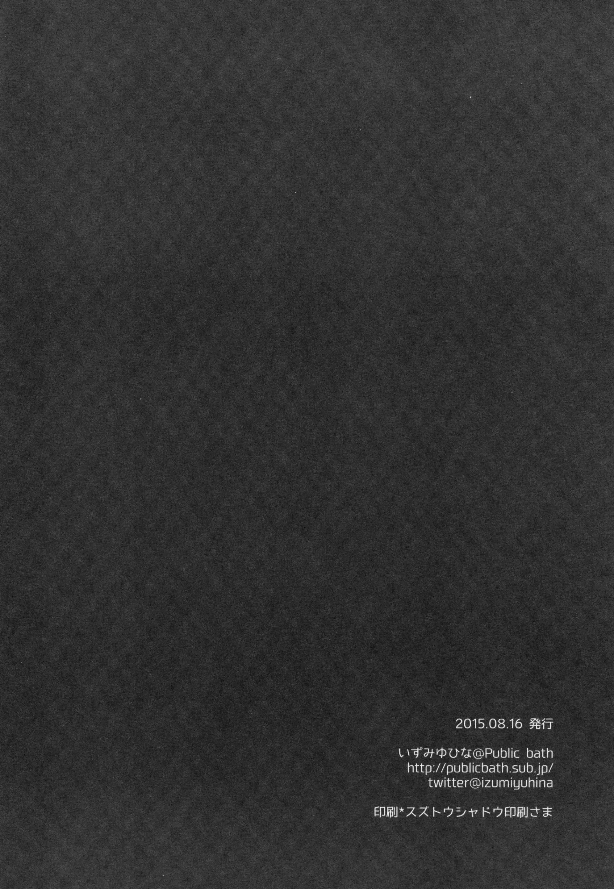 웹툰 이미지 15