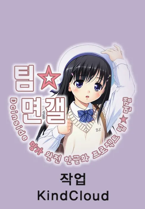 웹툰 이미지 23