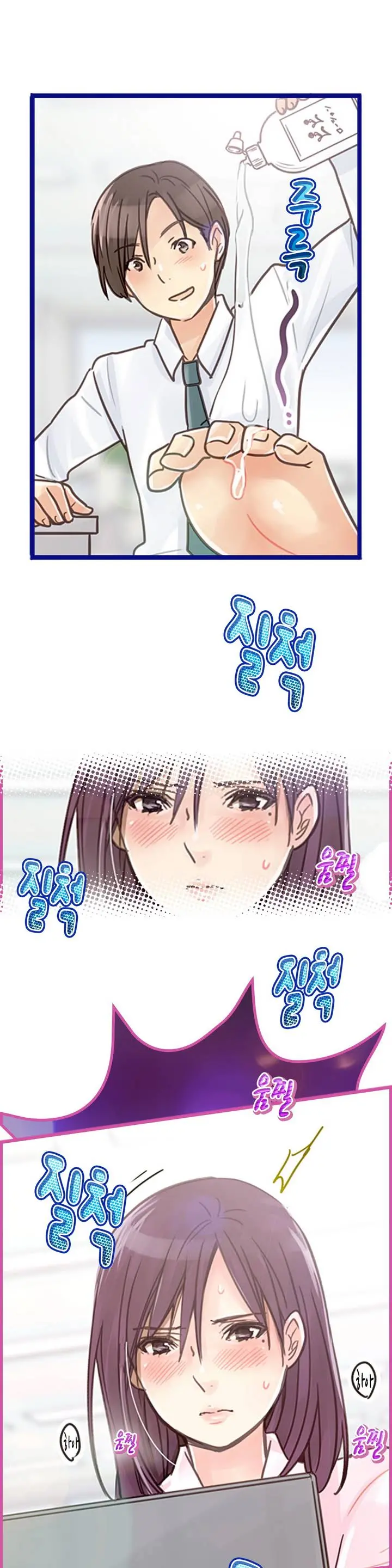 웹툰 이미지 24