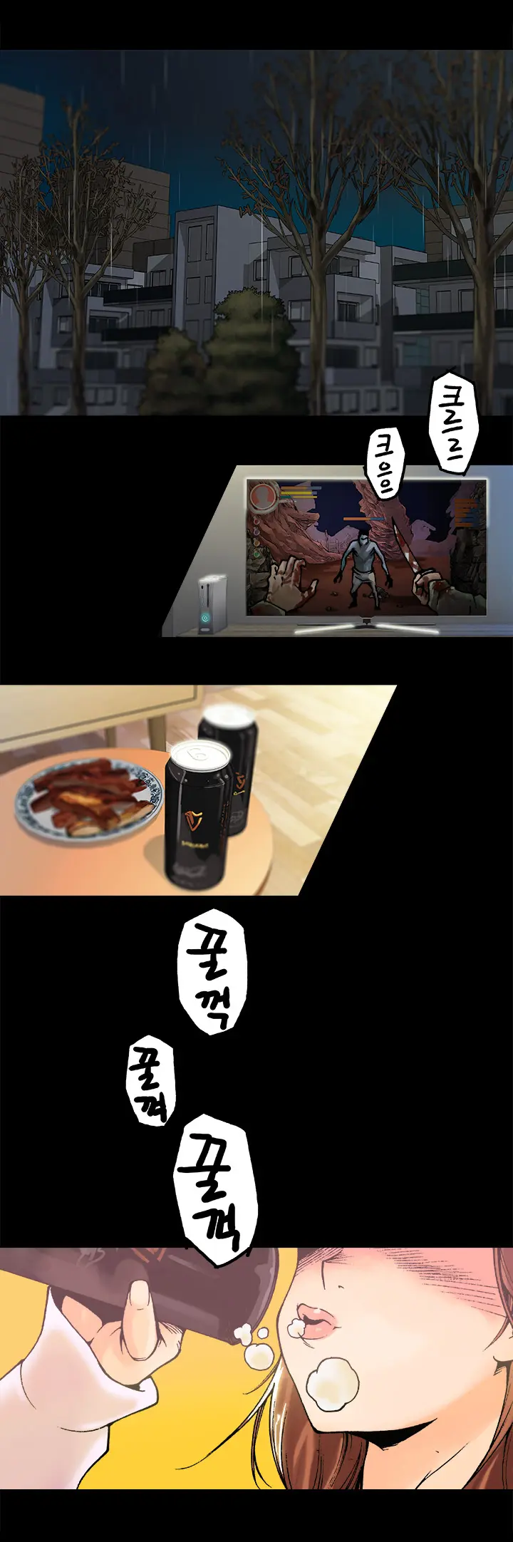 웹툰 이미지 8