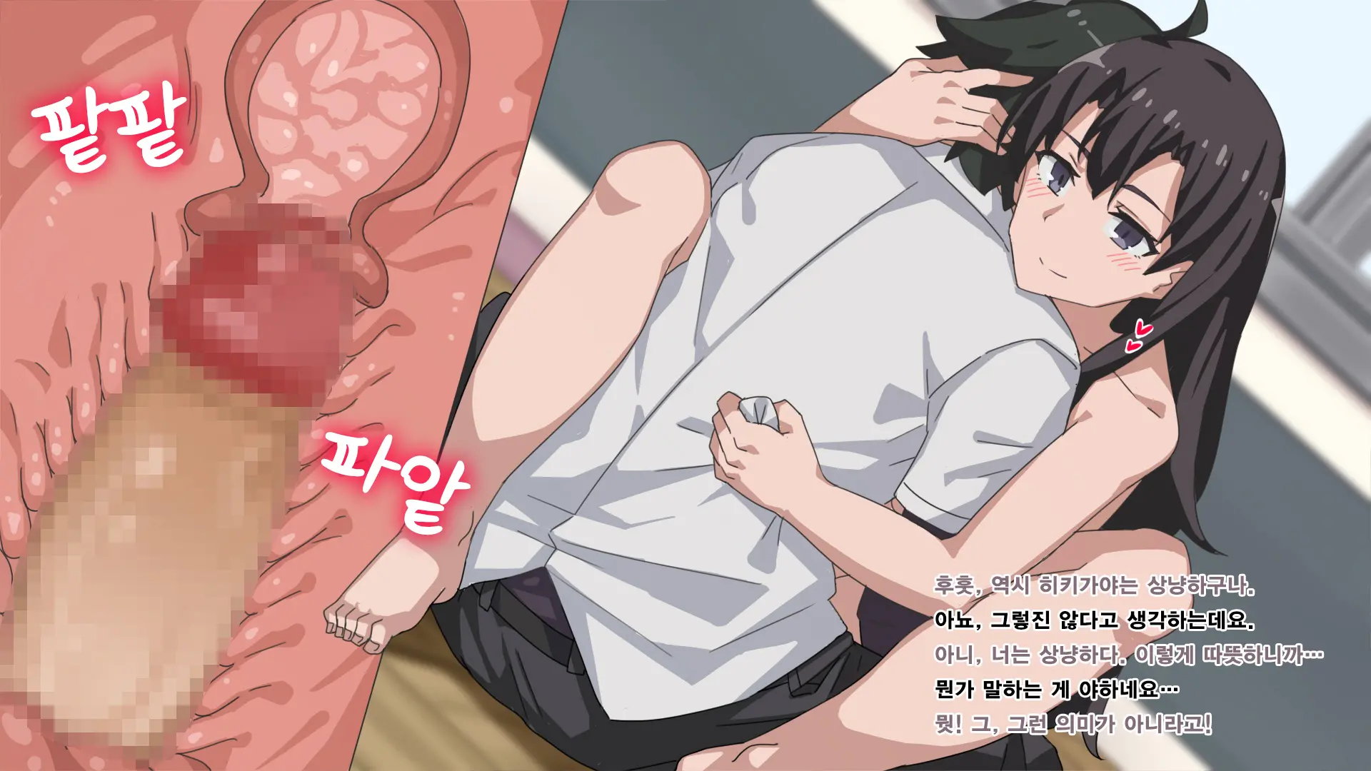 웹툰 이미지 45