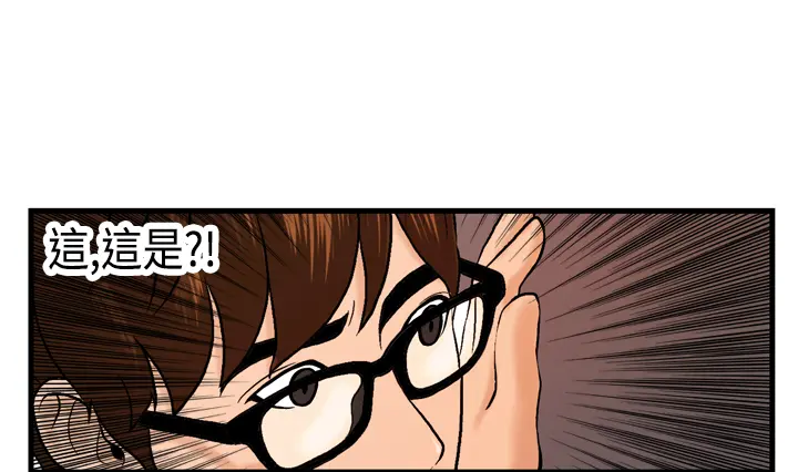 웹툰 이미지 190
