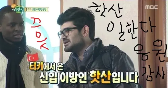 웹툰 이미지 21