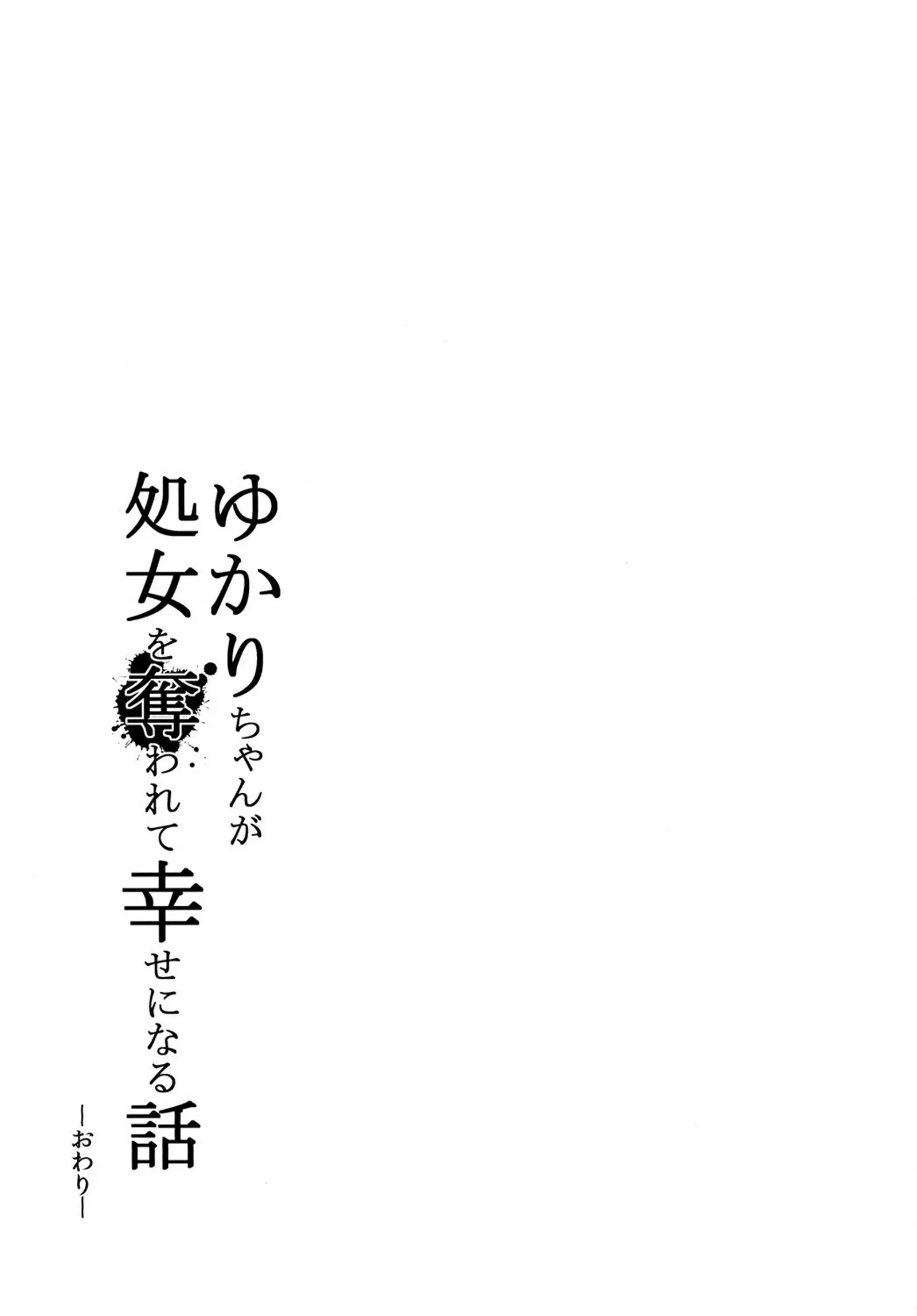 웹툰 이미지 35