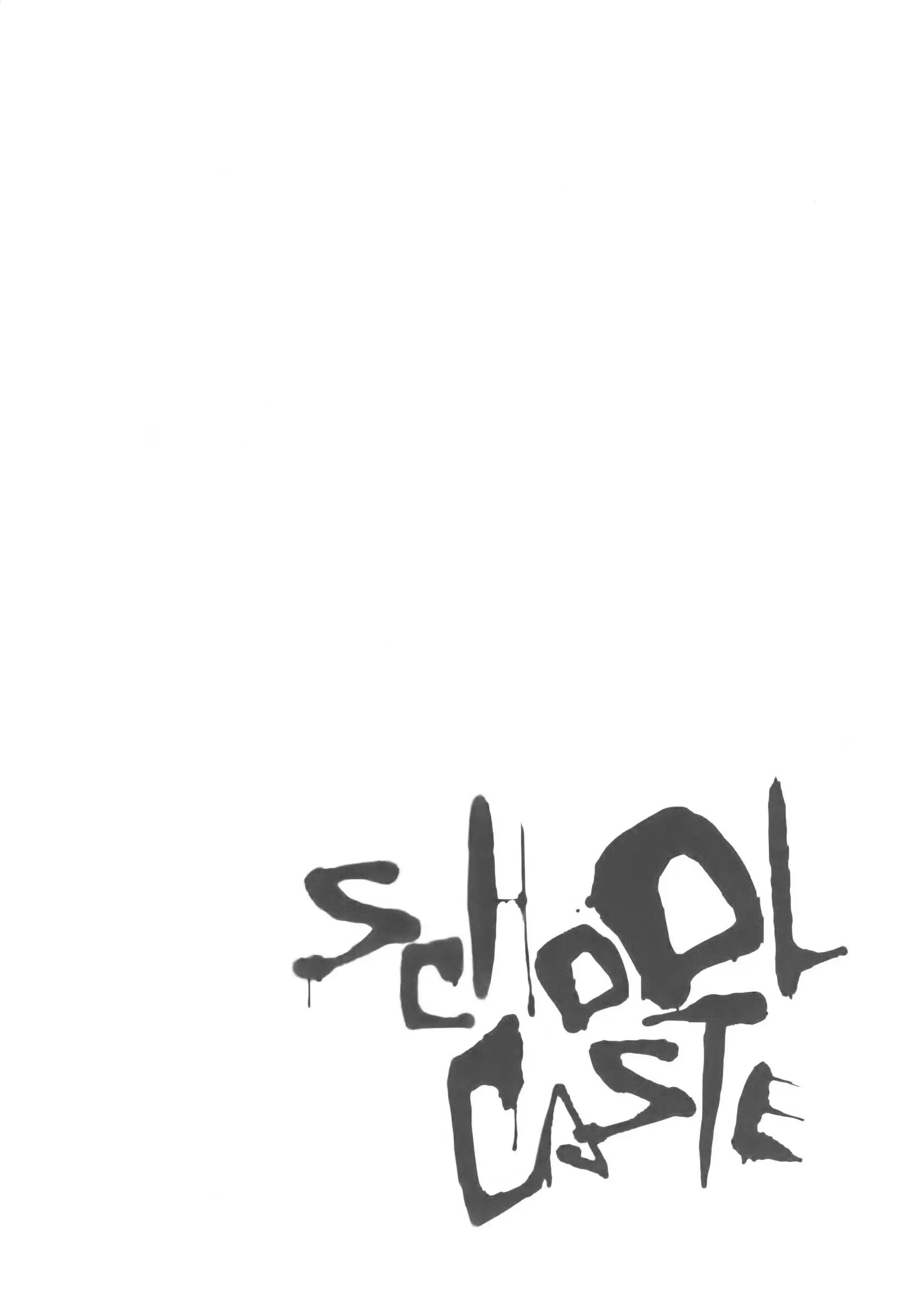 웹툰 이미지 161