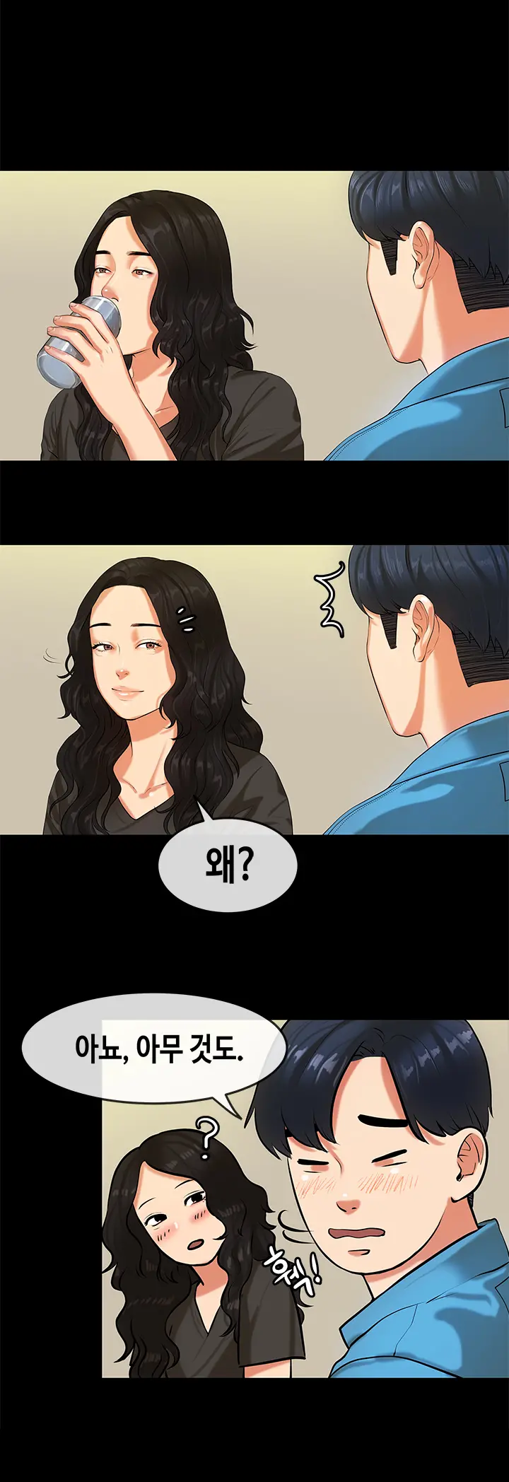 웹툰 이미지 325