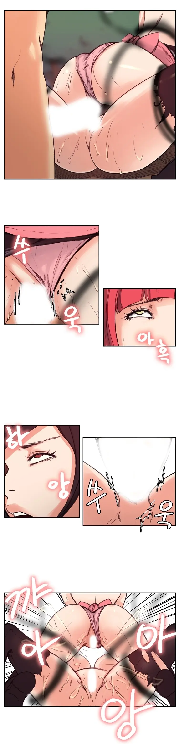웹툰 이미지 139