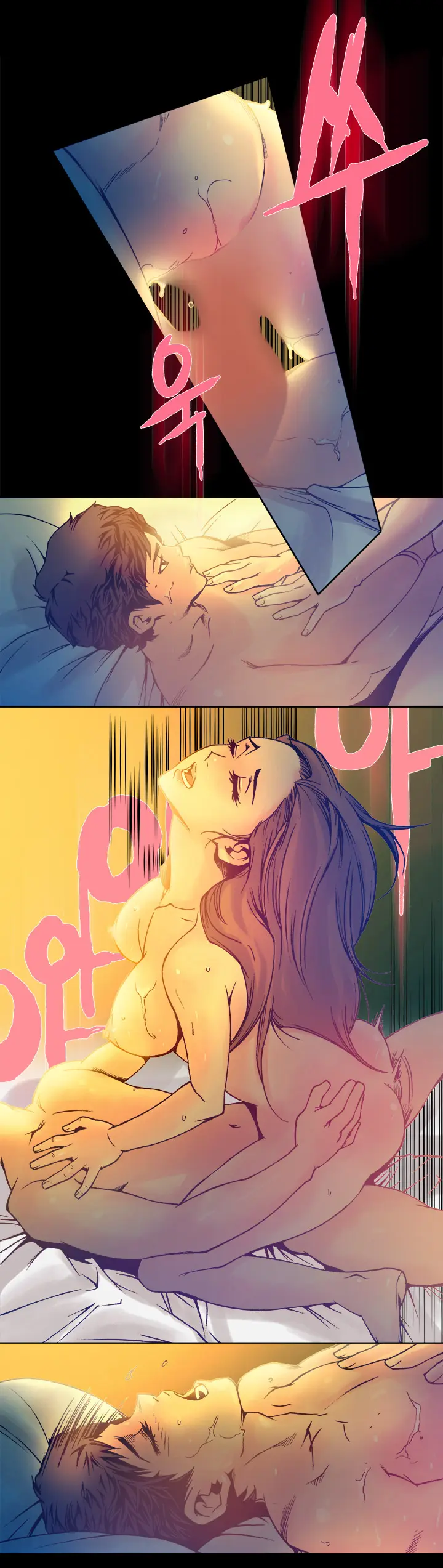 웹툰 이미지 386