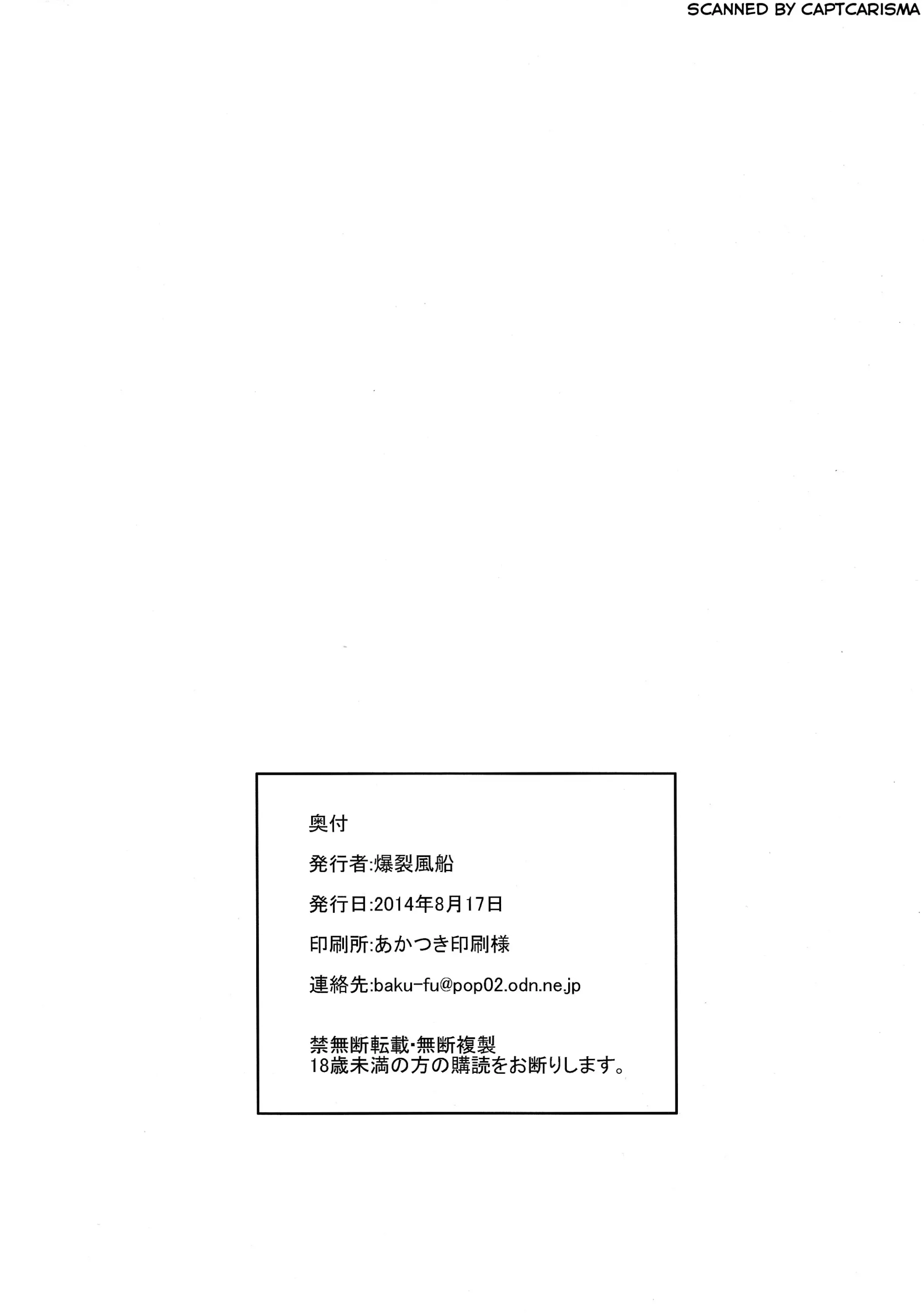웹툰 이미지 27