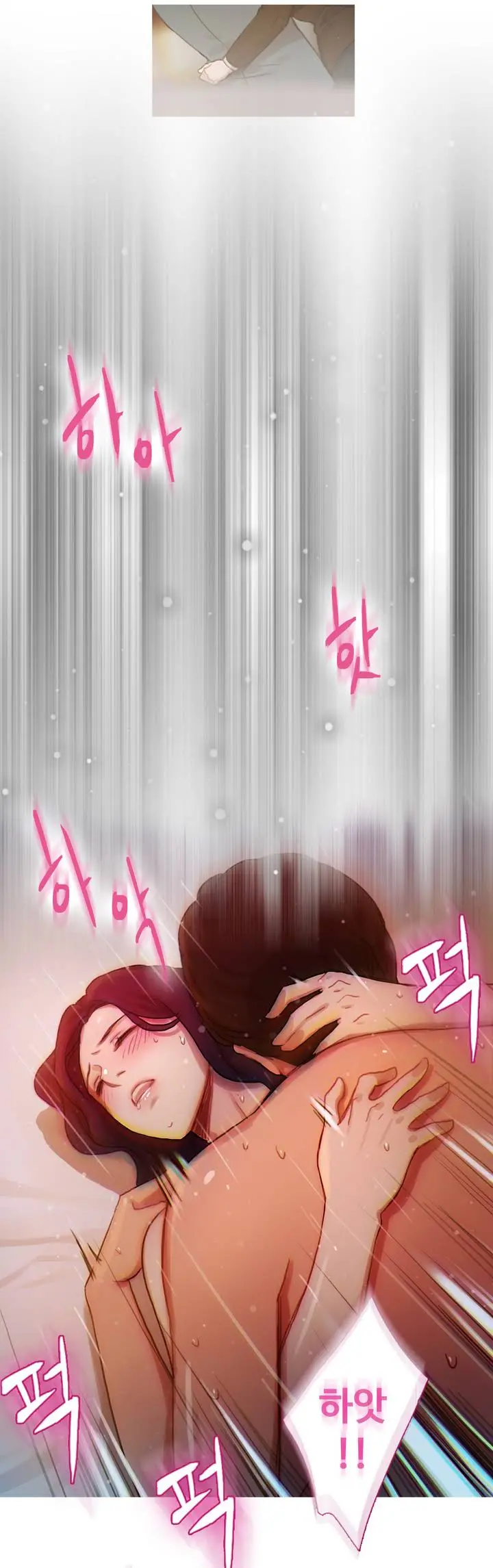 웹툰 이미지 10