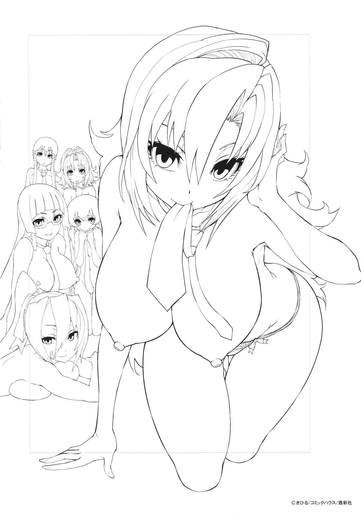 웹툰 이미지 221