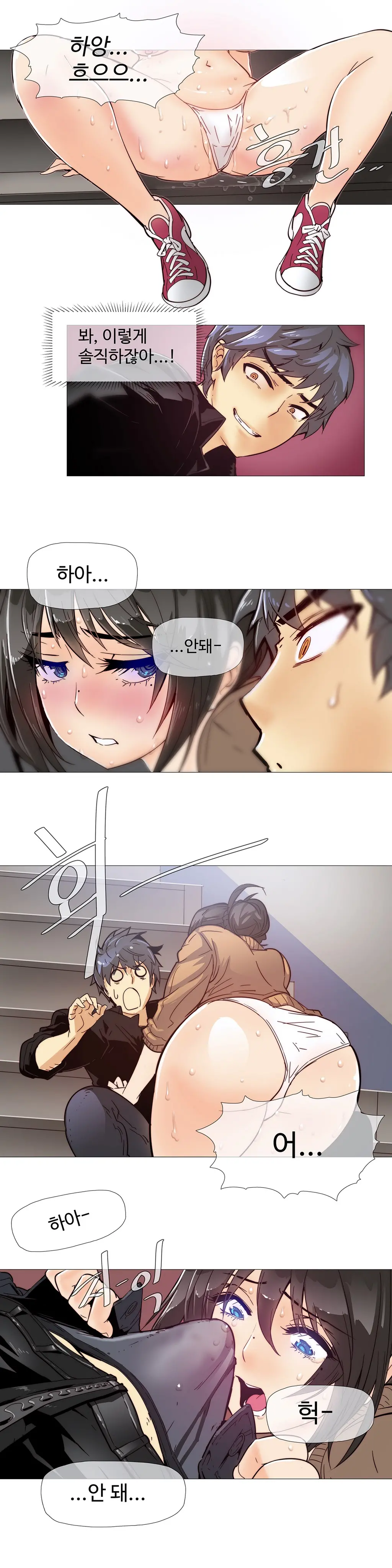 웹툰 이미지 127