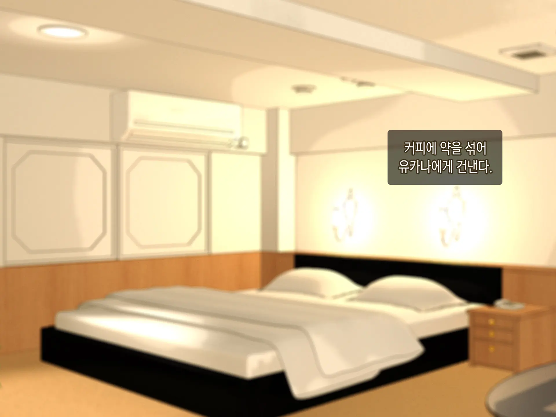 웹툰 이미지 62