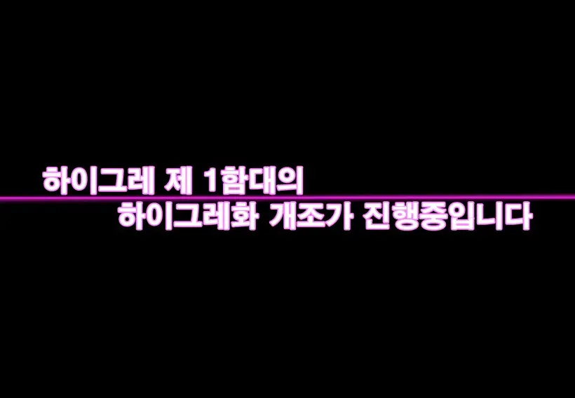 웹툰 이미지 80