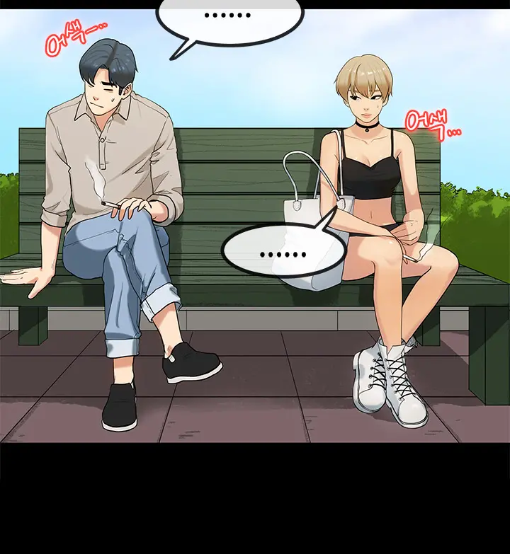 웹툰 이미지 449