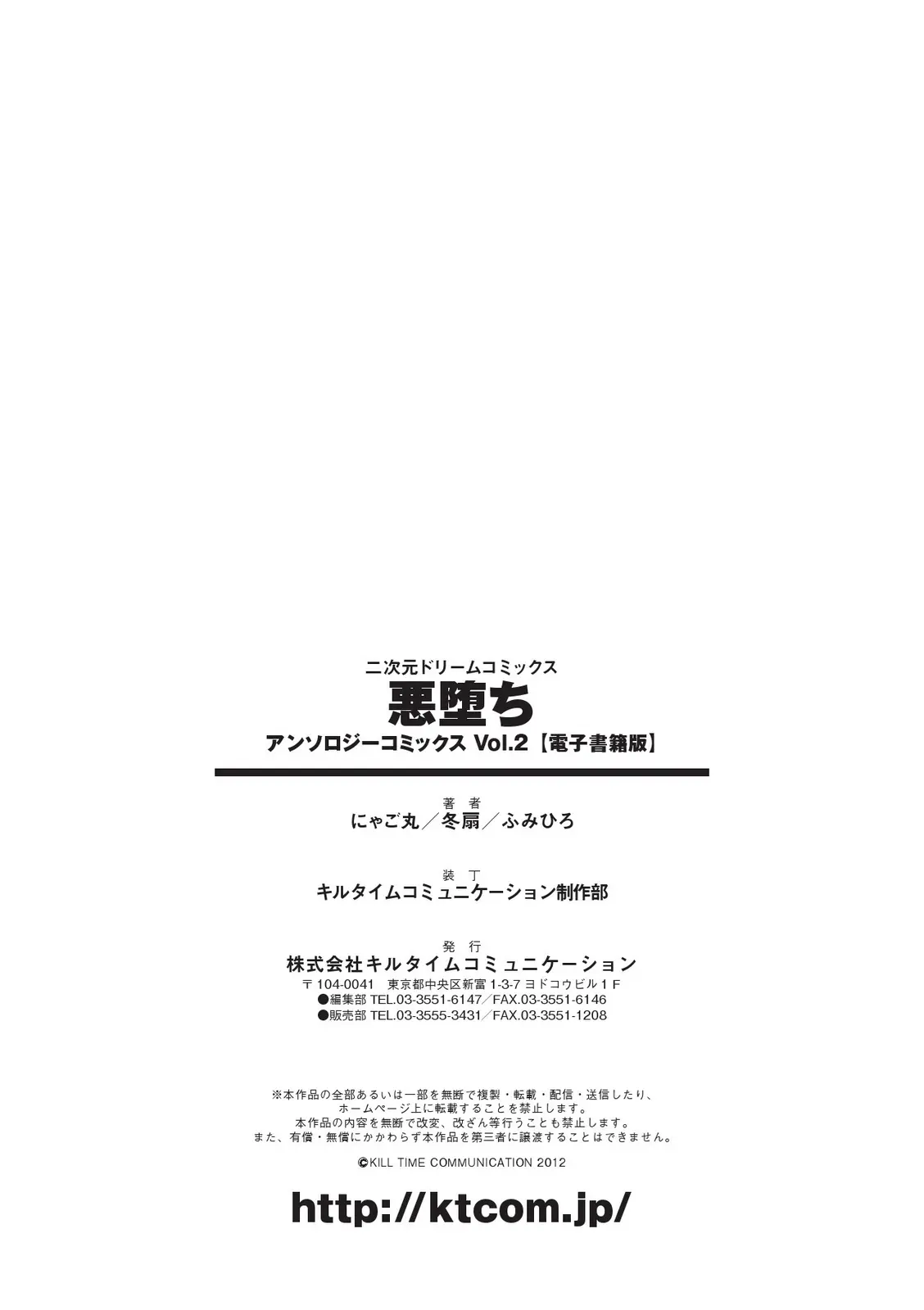 웹툰 이미지 75