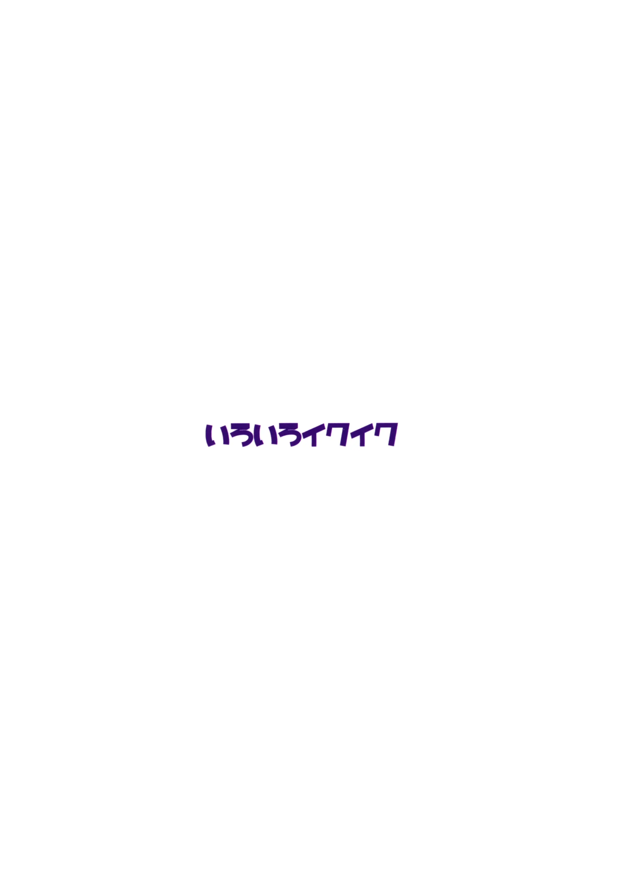 웹툰 이미지 26
