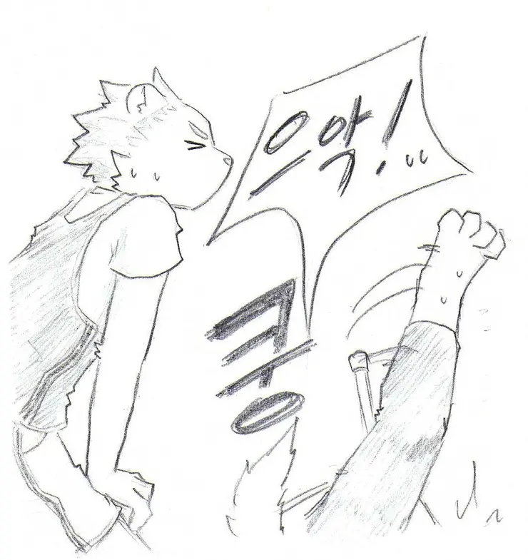 웹툰 이미지 6