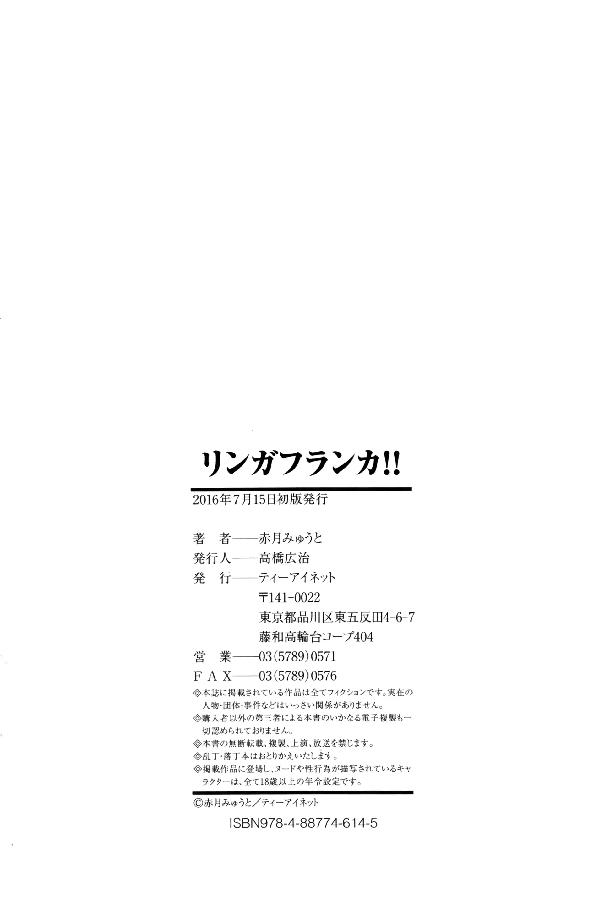 웹툰 이미지 226