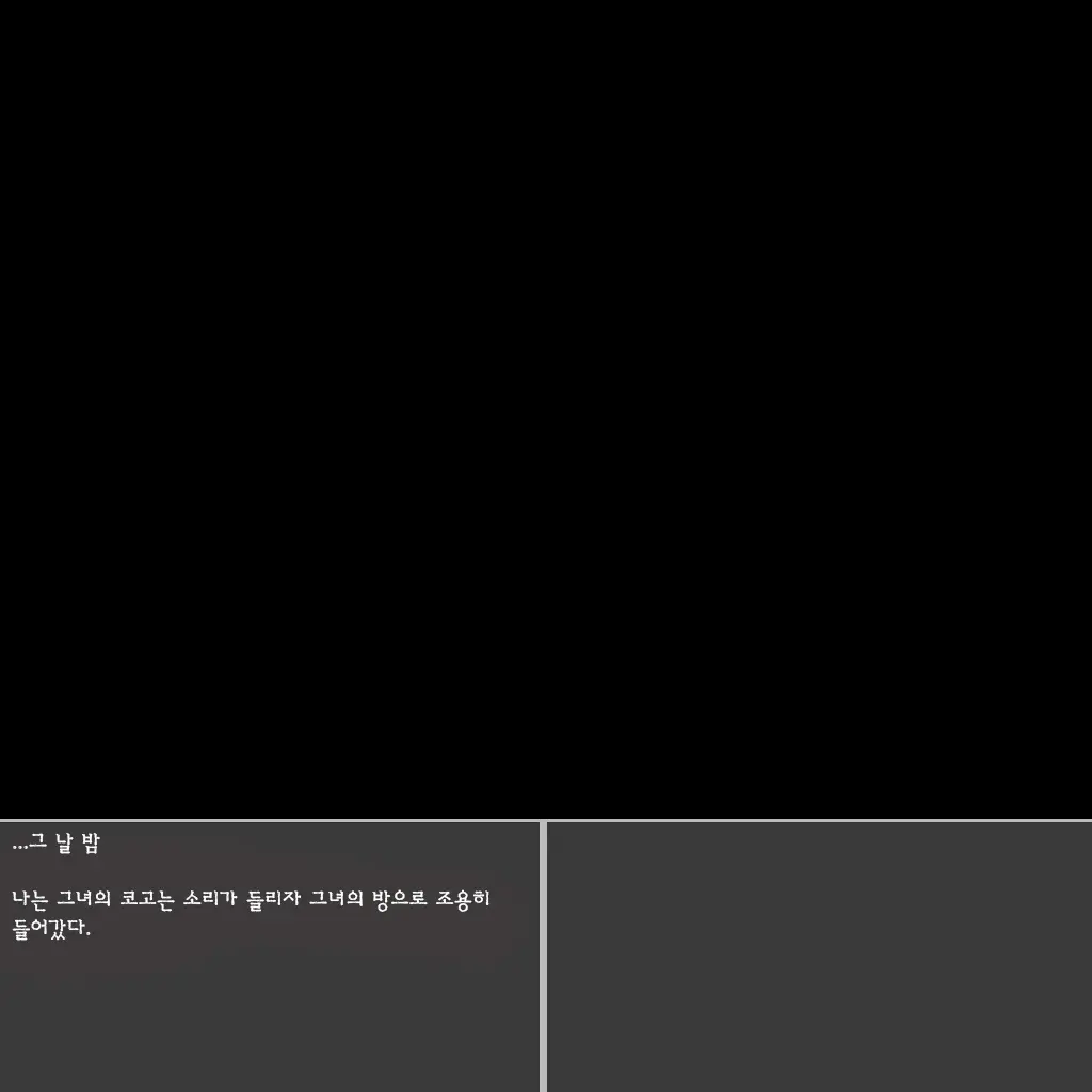 웹툰 이미지 31