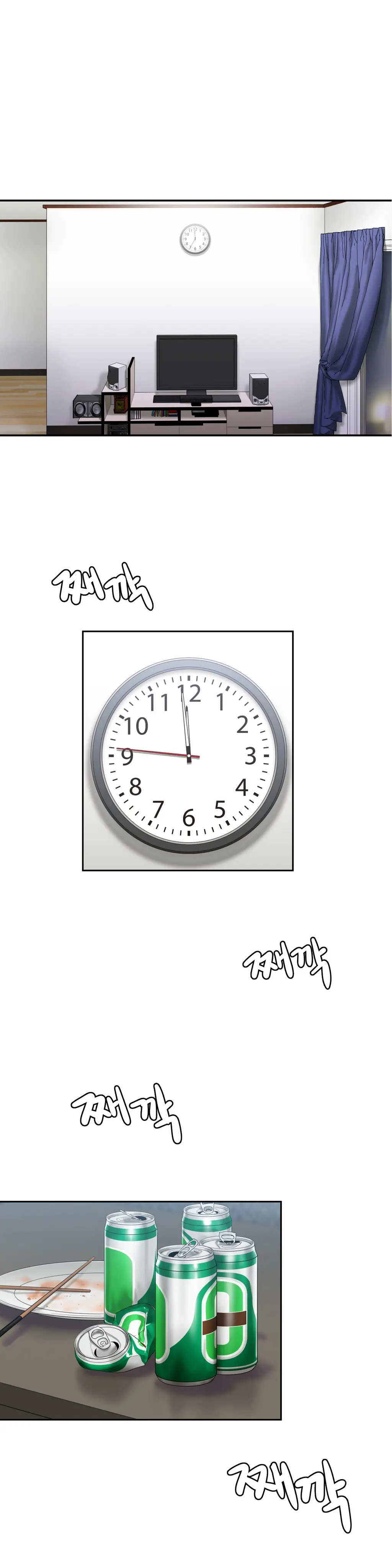 웹툰 이미지 130