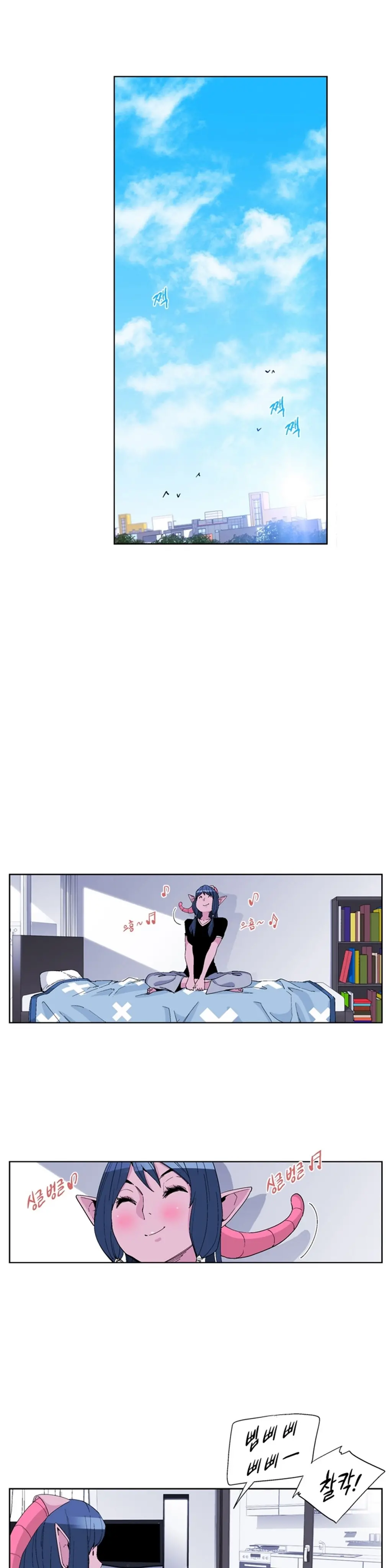 웹툰 이미지 142