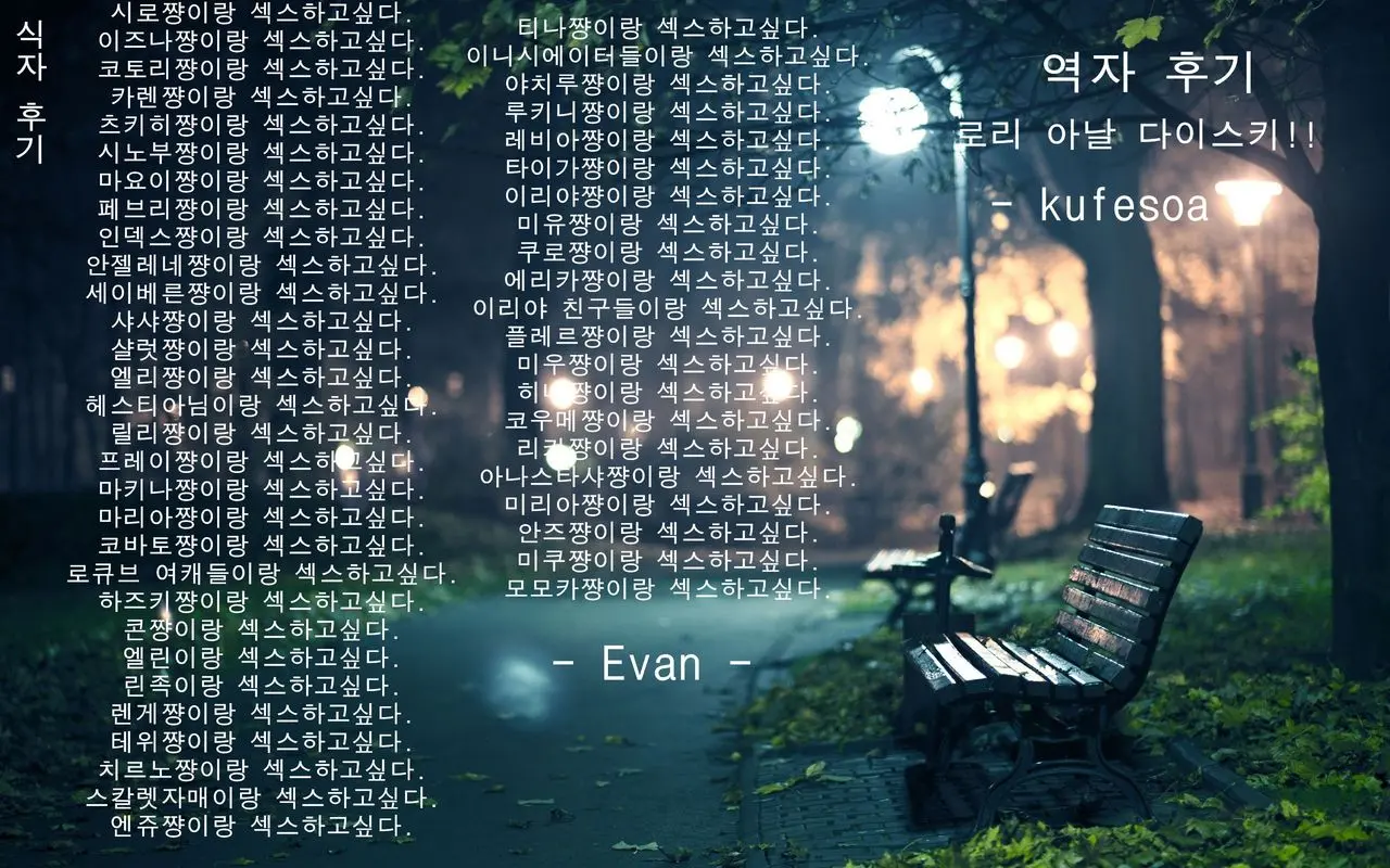 웹툰 이미지 22
