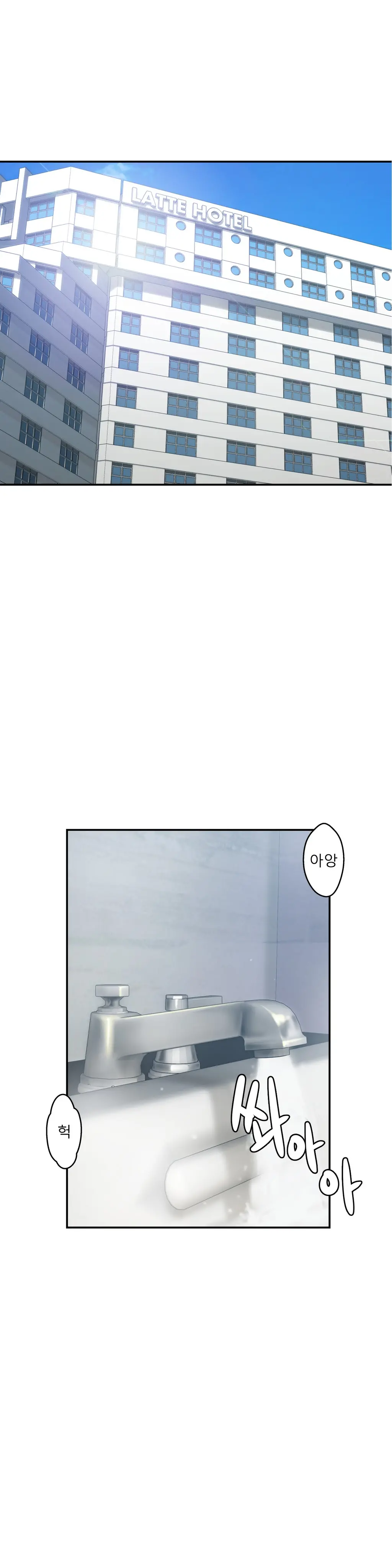 웹툰 이미지 151
