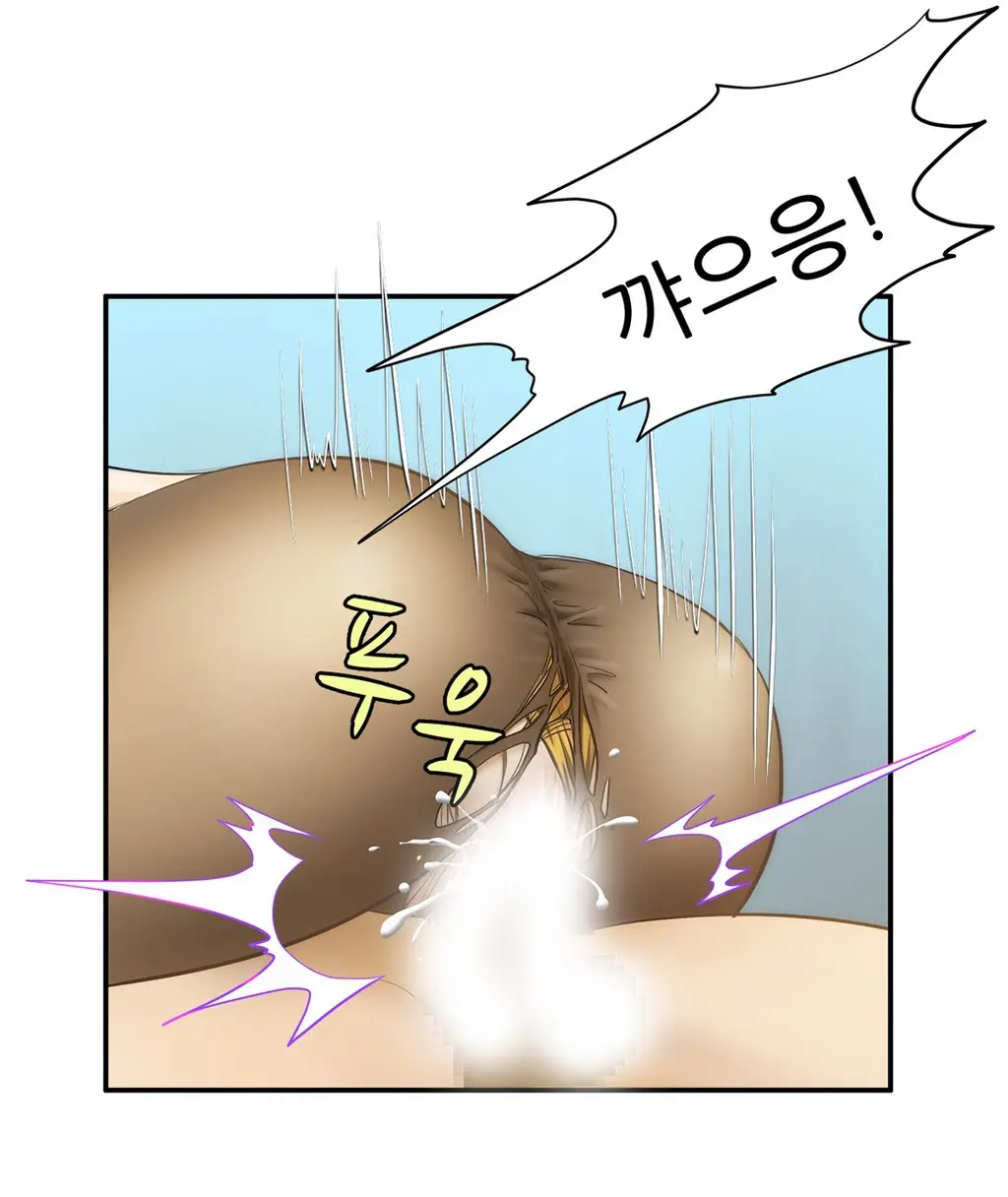 웹툰 이미지 203