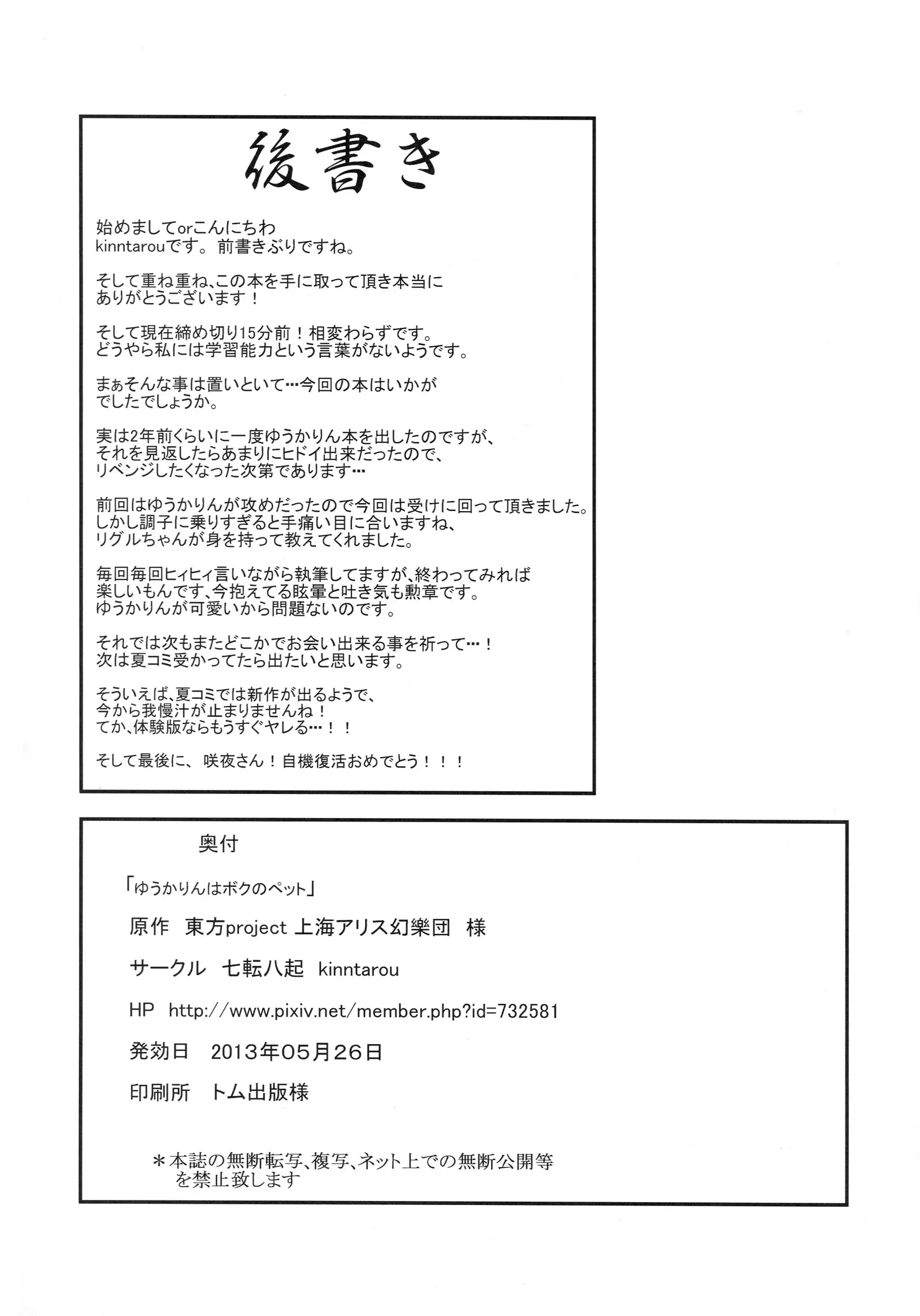 웹툰 이미지 25