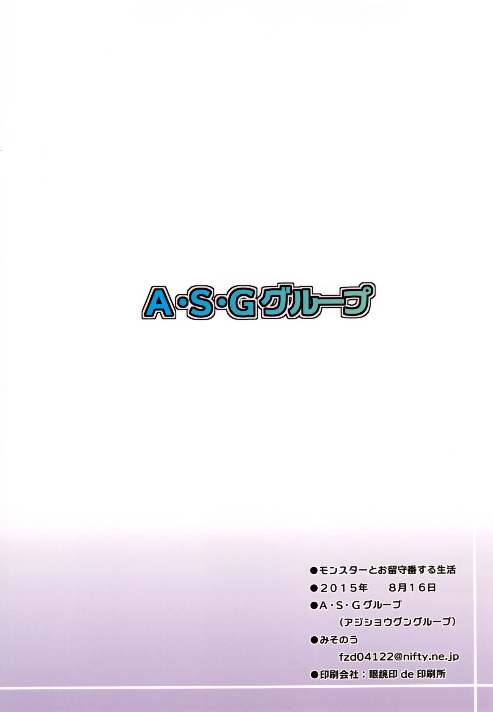 웹툰 이미지 26