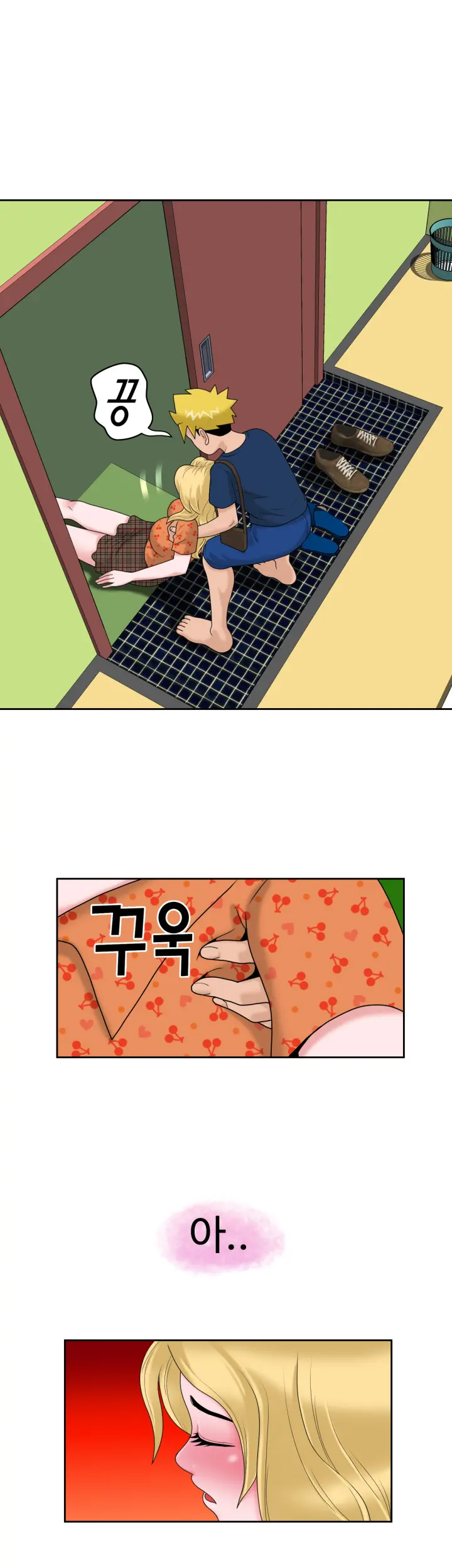 웹툰 이미지 280
