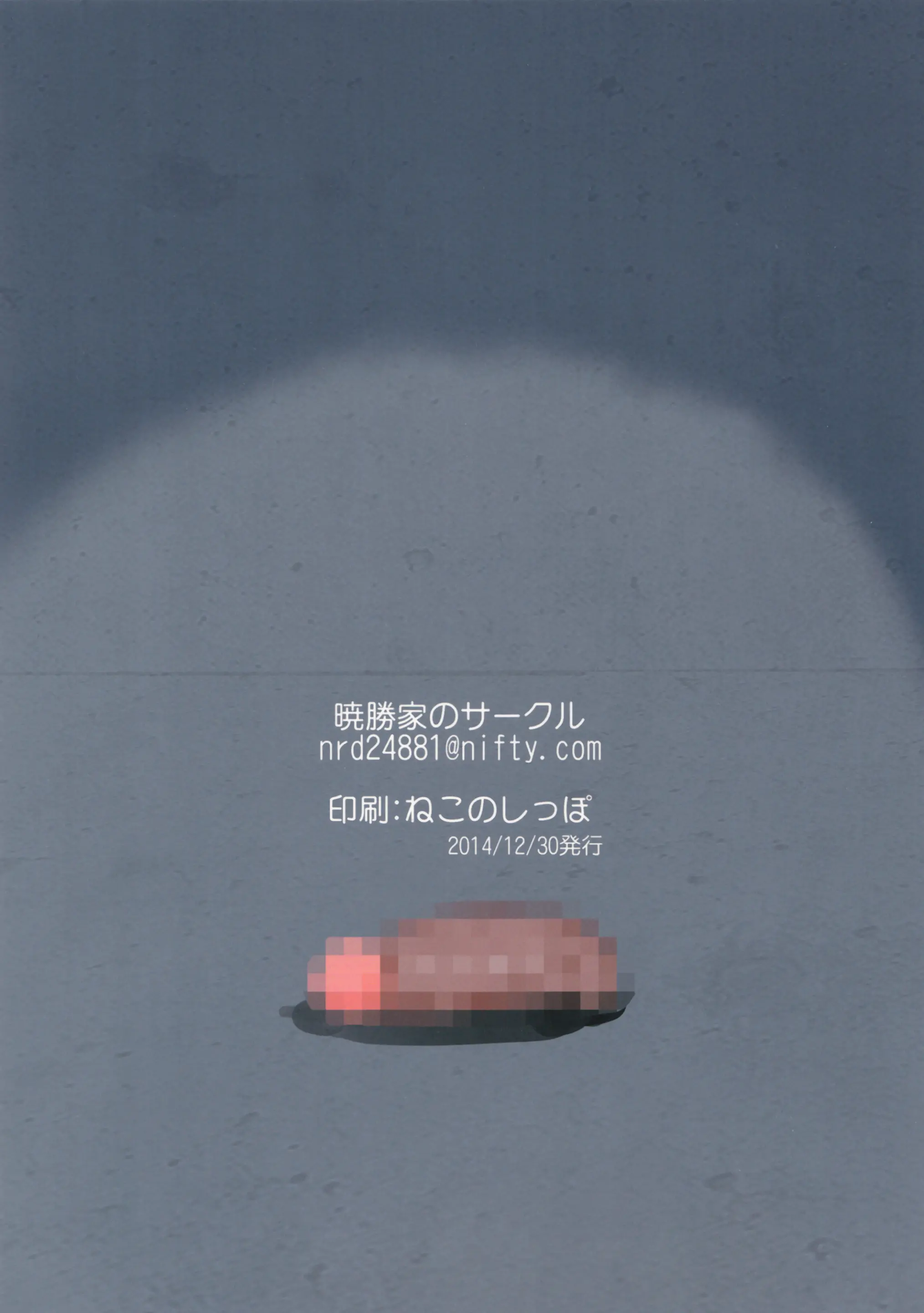 웹툰 이미지 24