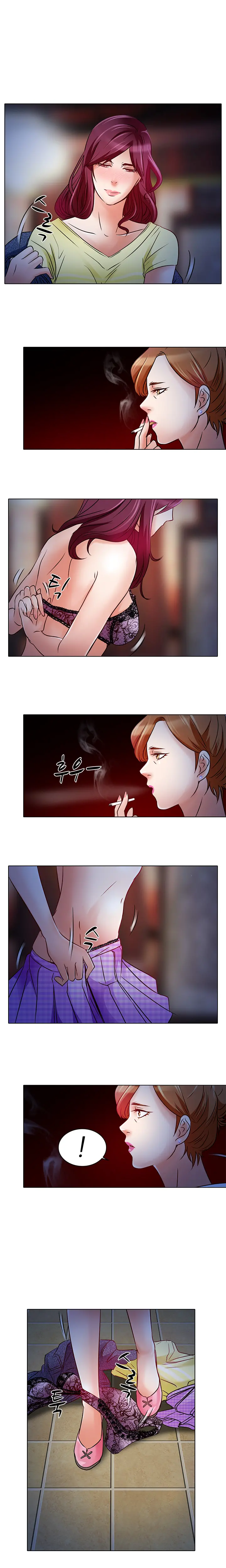 웹툰 이미지 121