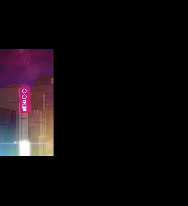 웹툰 이미지 186