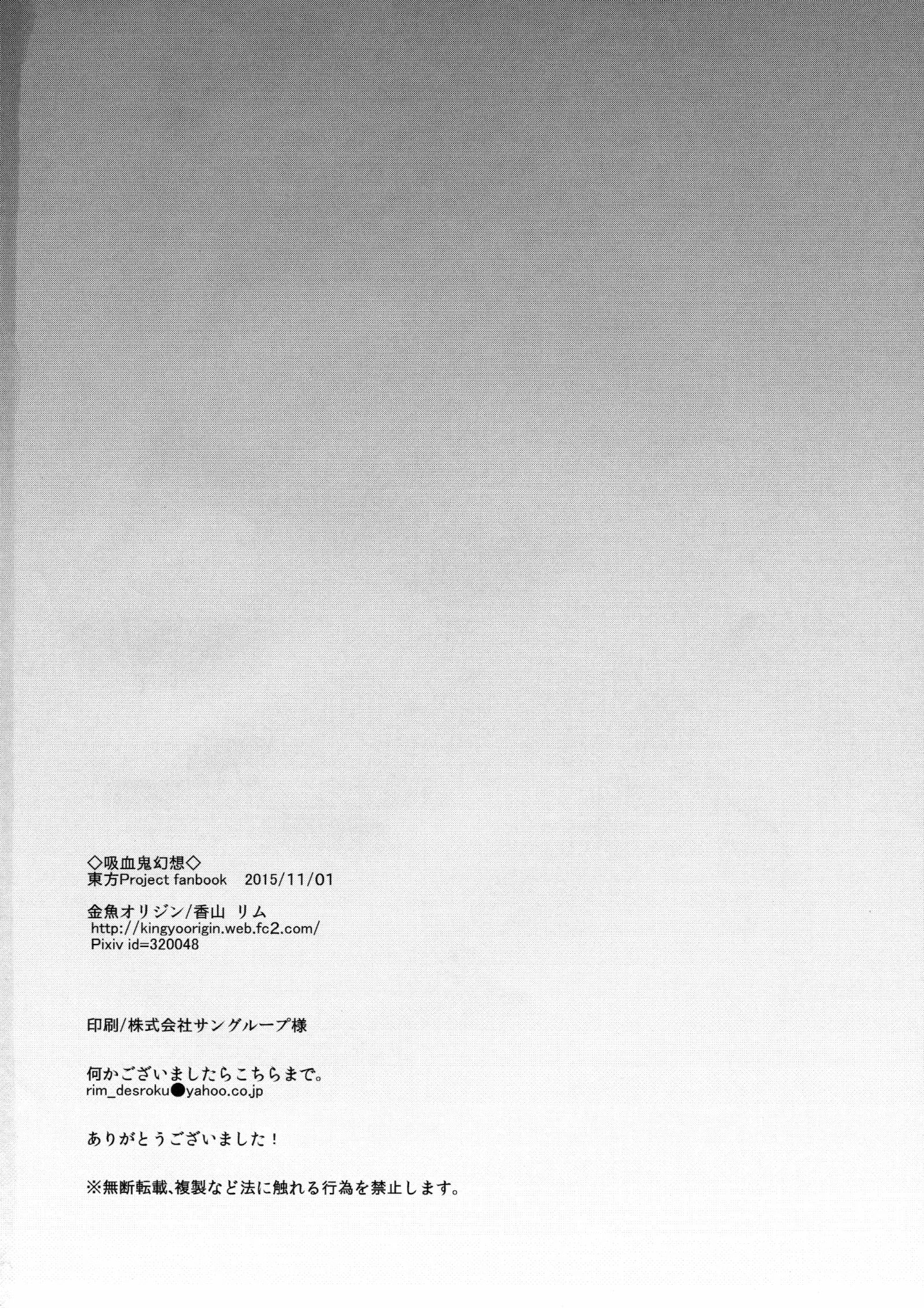 웹툰 이미지 17