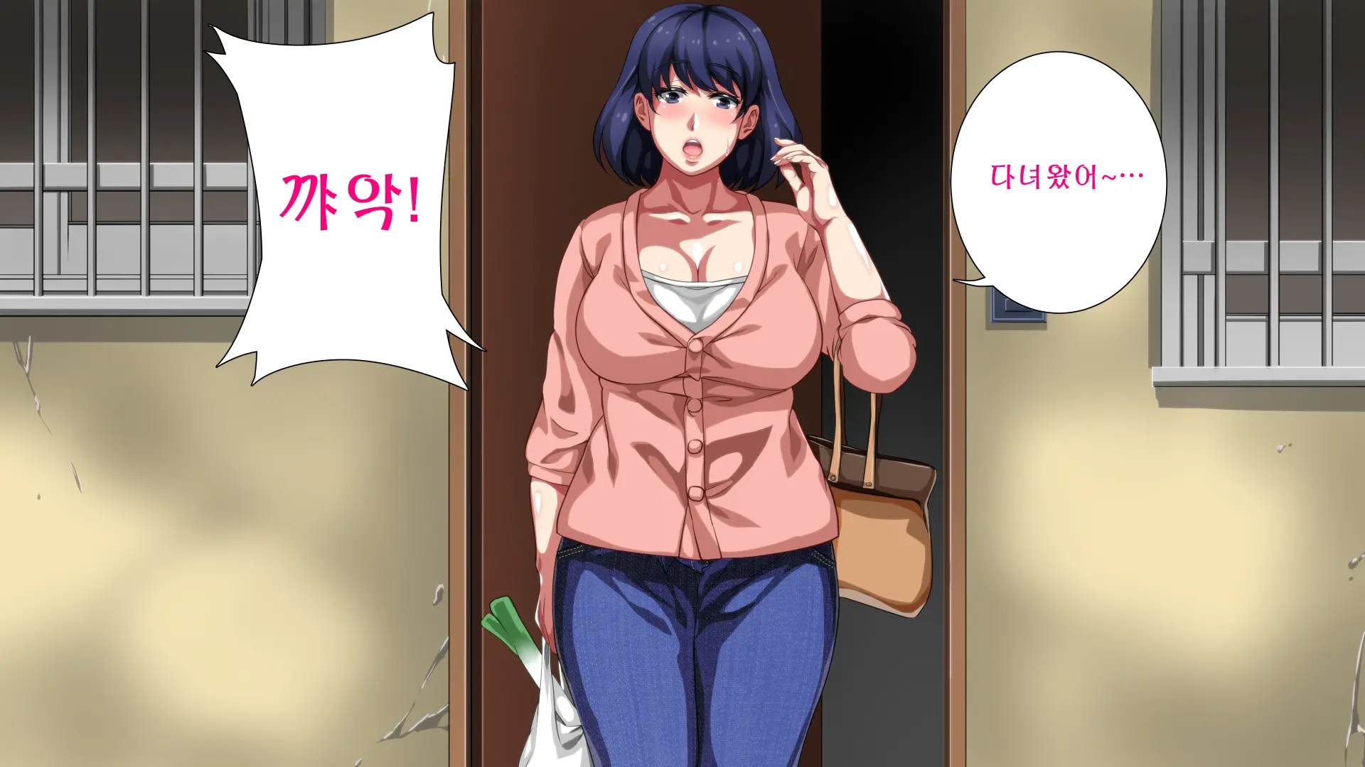 웹툰 이미지 128