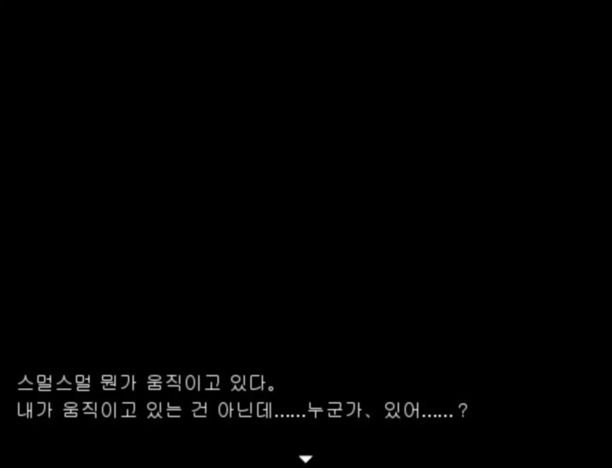 웹툰 이미지 8