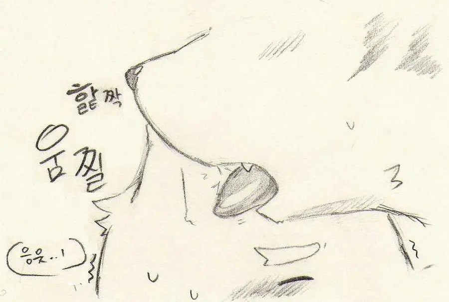 웹툰 이미지 178