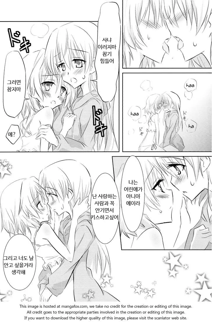 웹툰 이미지 13